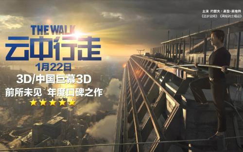 怎么做假日本福島學院大學学位证