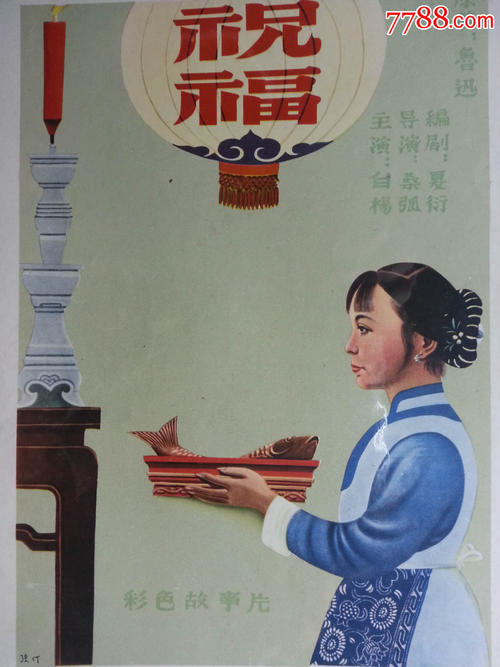 中央浸会学院毕业证办理