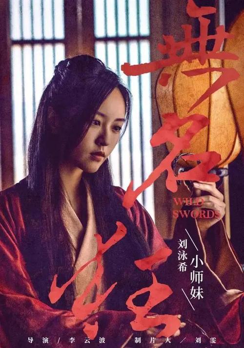 制作太平洋国际学院文凭毕业证